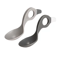 I Can Spoon babakanál